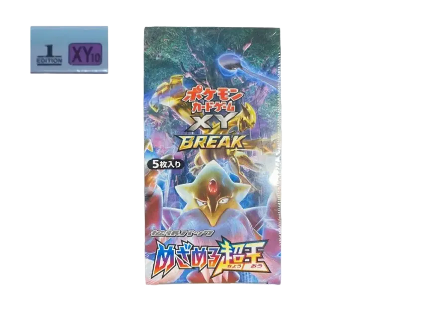 ポケモンカードゲーム XY 拡張パック めざめる超王 1ED ボックス通販 ポケモンカードゲーム XY 拡張パック めざめる超王 1ED ボックス通販