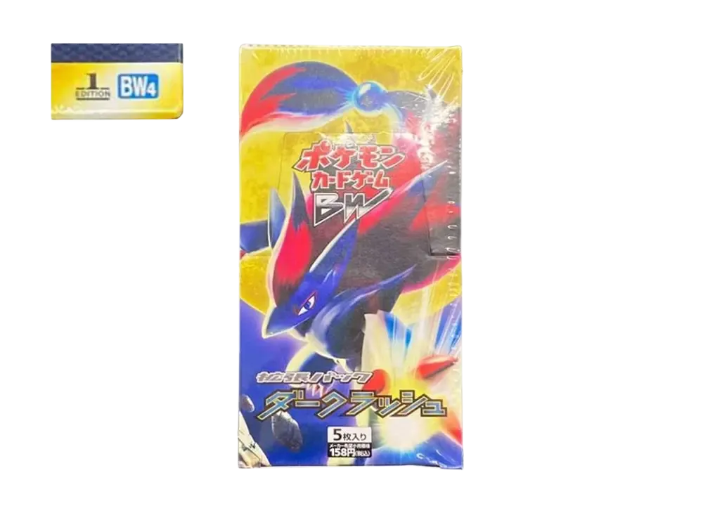 ポケモンカードゲーム ブラック&ホワイト 拡張パック ダークラッシュ 1ED ボックス
