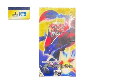 ポケモンカードゲーム ブラック&ホワイト 拡張パック ダークラッシュ 1ED ボックス