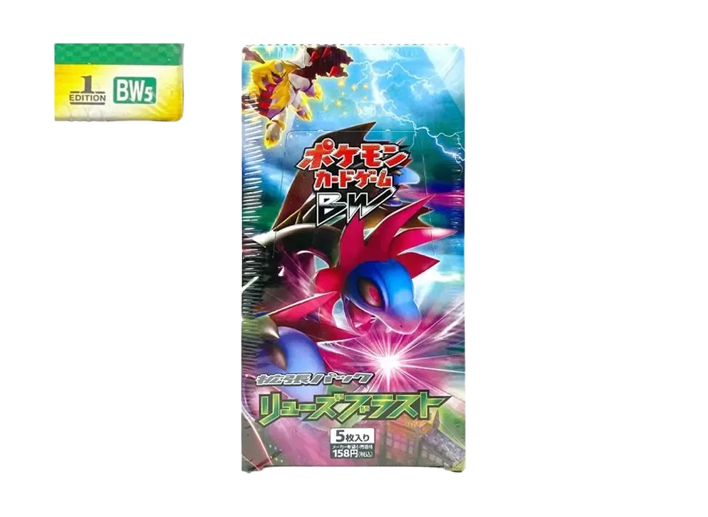 ポケモンカードゲーム ブラック&ホワイト 拡張パック リューズブラスト 1ED ボックス