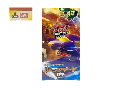 ポケモンカードゲーム ブラック&ホワイト 拡張パック リューノブレード 1ED ボックス