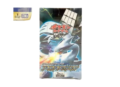 ポケモンカードゲーム ブラック&ホワイト 拡張パック プラズマゲイル 1ED ボックス