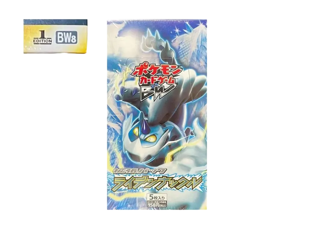 ポケモンカードゲーム ブラック&ホワイト 拡張パック ライデンナックル 1ED ボックス