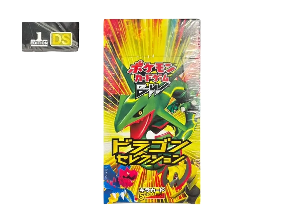 ポケモンカードゲーム ブラック&ホワイト 拡張パック ドラゴンセレクション 1ED ボックス