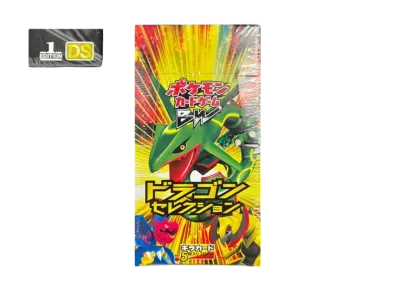 ポケモンカードゲーム ブラック&ホワイト 拡張パック ドラゴンセレクション 1ED ボックス