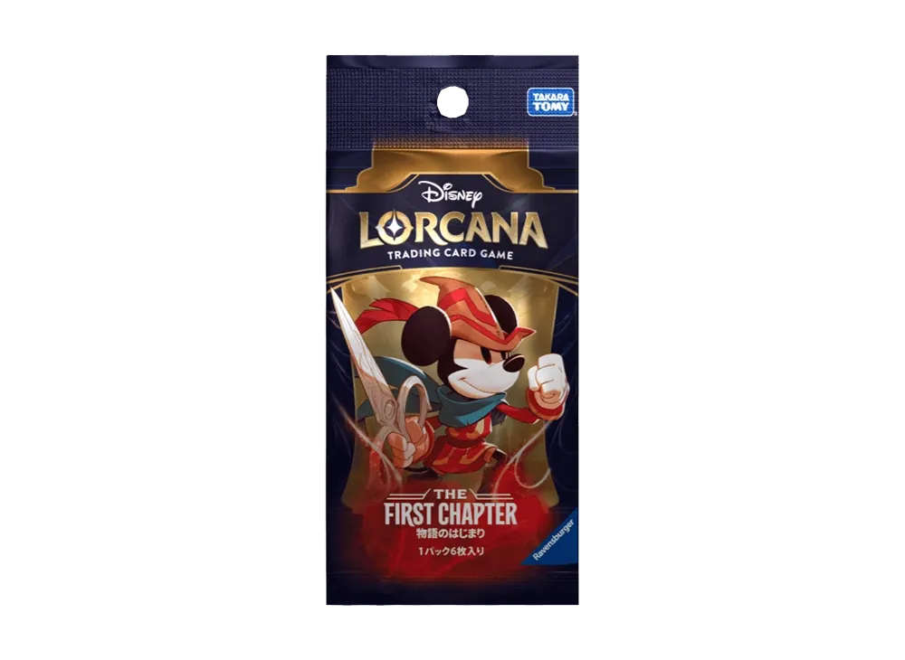 ロルカナ】「物語のはじまり」の当たりカードランキング/相場