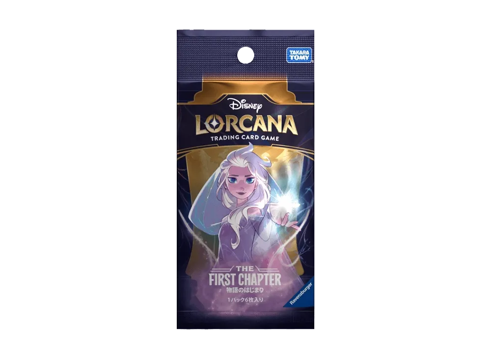 ディズニー ロルカナ「ザ ファースト チャプター 物語の始まり ディズニー ロルカナ「ザ ファースト チャプター 物語の始まり