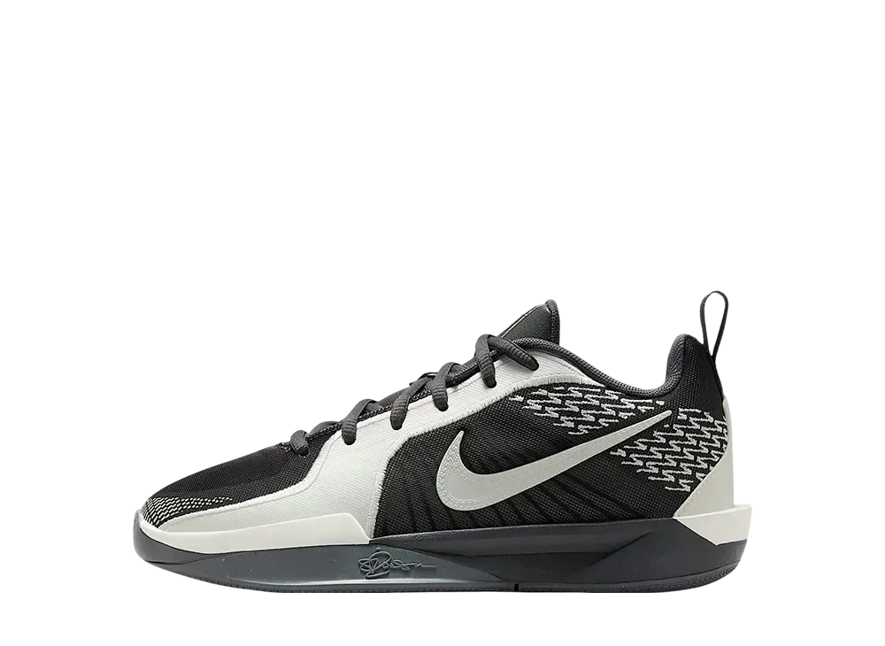 ナイキ GS サブリナ2 "アイアングレー/ホットパンチ" (キッズ)