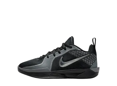 Nike GS Sabrina 2 "Mirrored"