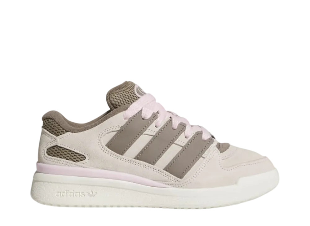 アディダスオリジナルス ウィメンズ フォーラム2000 "アルミナ/サプライヤーカラー/オフホワイト"