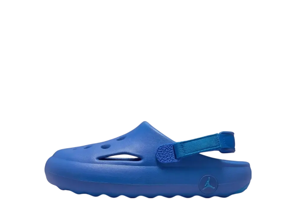 ナイキ GS ジョーダン ハイドリップ "ハイパーロイヤル/フォトブルー" (キッズ)