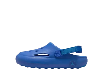 Nike GS Jordan Hydrip "Hyper Royal/Photo Blue"