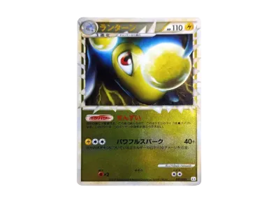 ポケモンカードゲーム LEGEND 拡張パック よみがえる伝説 再販 ポケモンカードゲーム LEGEND 拡張パック よみがえる伝説 再販