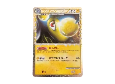 ポケモンカードゲーム LEGEND 拡張パック よみがえる伝説 再販 パック ポケモンカードゲーム LEGEND 拡張パック よみがえる伝説 再販 パック