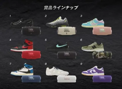 ꓆SNKRDUNKキャンペーン 新発売 | スニーカーダンク(スニダン) ꓆SNKRDUNKキャンペーン 新発売 | スニーカーダンク(スニダン)