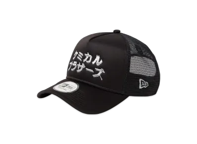 NEW ERA x The Chemical Brothers Katakana Logo 9Forty A-Frame Tracker "Black"