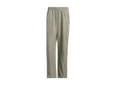 adidas HYC Track Pants (Gender Neutral) "Silver Pebble"