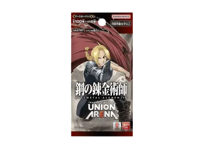 ユニアリ】「鋼の錬金術師」(ハガレン)の当たりランキング/買取・相場 ユニアリ】「鋼の錬金術師」(ハガレン)の当たりランキング/買取・相場
