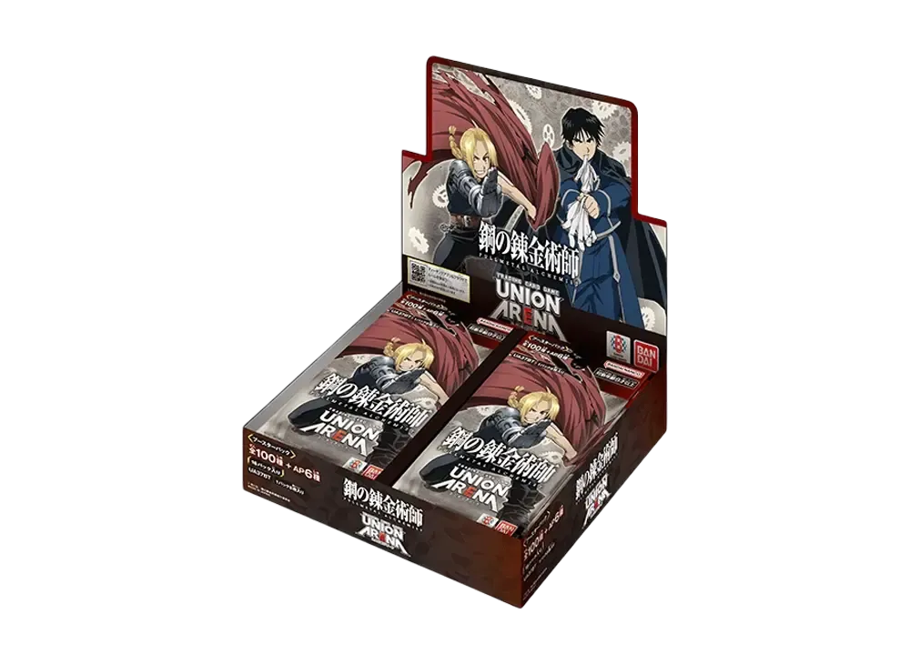 ユニオンアリーナ ブースターパック「鋼の錬金術師 FULLMETAL ALCHEMIST」ボックス