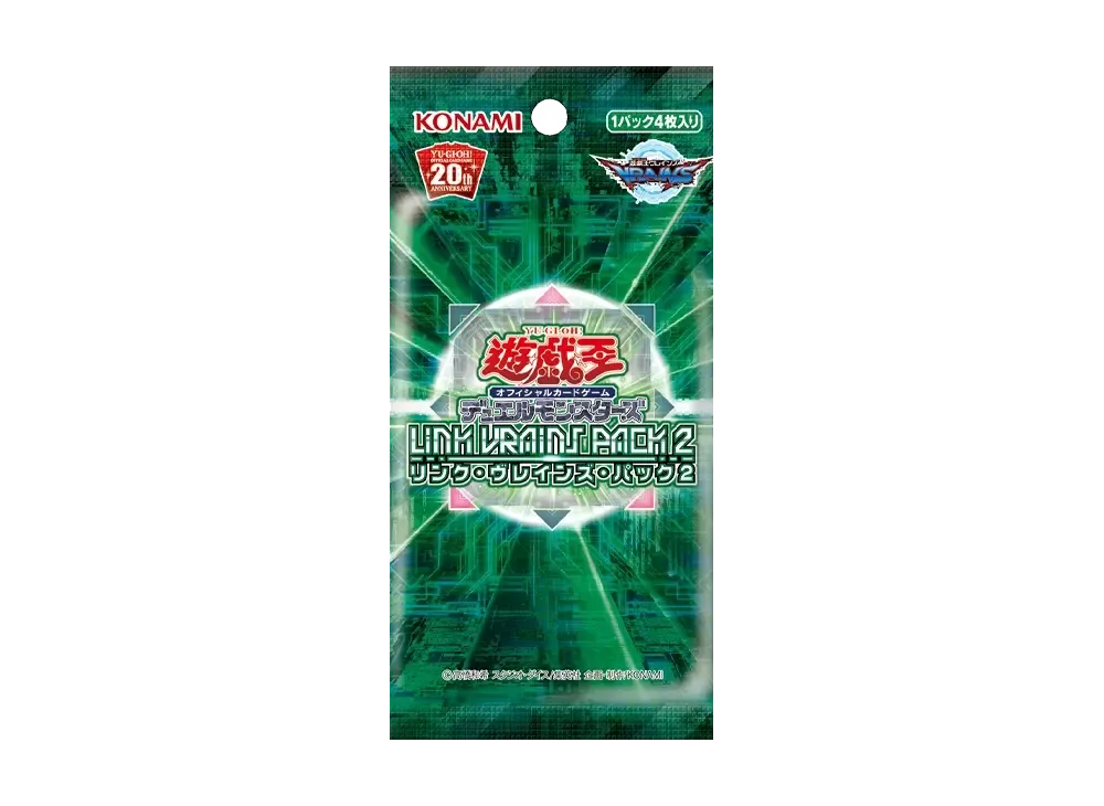 Yu-Gi-Oh OCG Duel Monsters LINK VRAINS PACK2 Pack