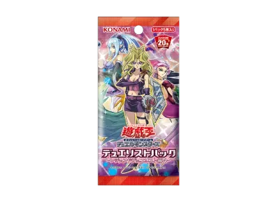 遊戯王OCG デュエルモンスターズ デュエリストパック レジェンドデュエリスト編4 パック