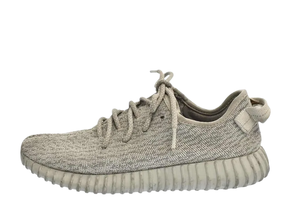adidas YEEZY Boost 350 "Moonrock"