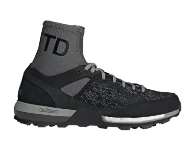 UNDEFEATED × adidas Adizero XT Boost "Performance Running"