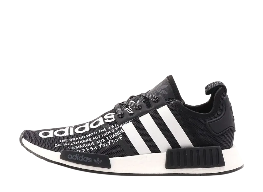 アトモス × アディダスオリジナルス NMD R1 "コアブラック"
