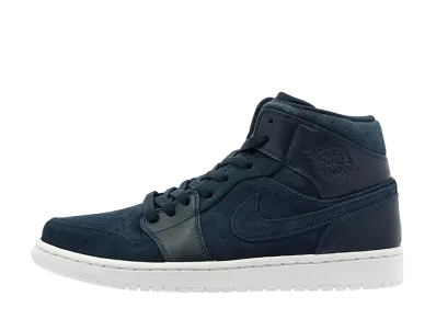 ナイキ エアジョーダン1 ミッド "アーモリー ネイビー"