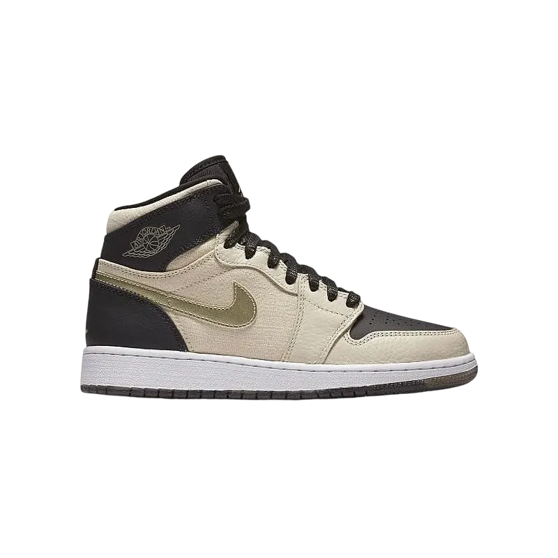 ナイキ エアジョーダン 1 レトロ ハイ エアレス "エアレス パール"(GS)