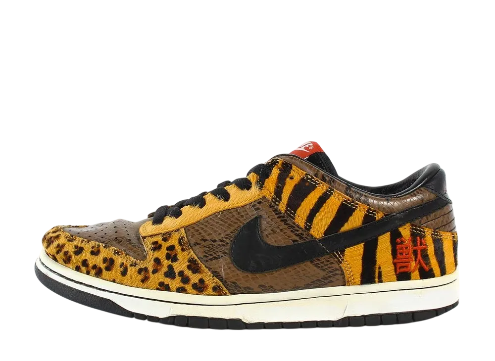 Nike Dunk Low "Beast Pack"