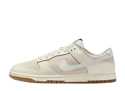 Nike Dunk Low Retro "Year of the Snake"