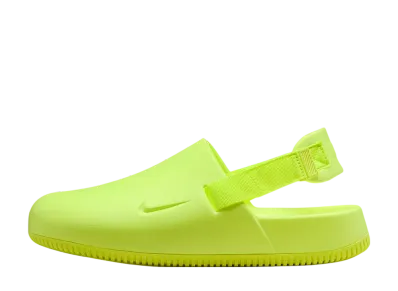 Nike Calm Mules "Volt"
