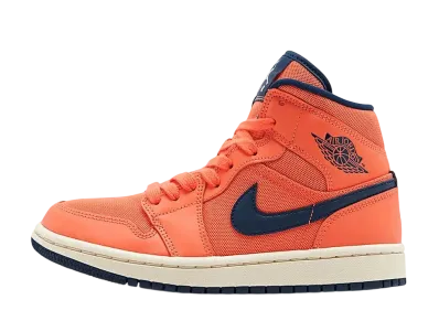 ナイキ ウィメンズ エアジョーダン1 ミッド "ターフ オレンジ ブルー ボイド"