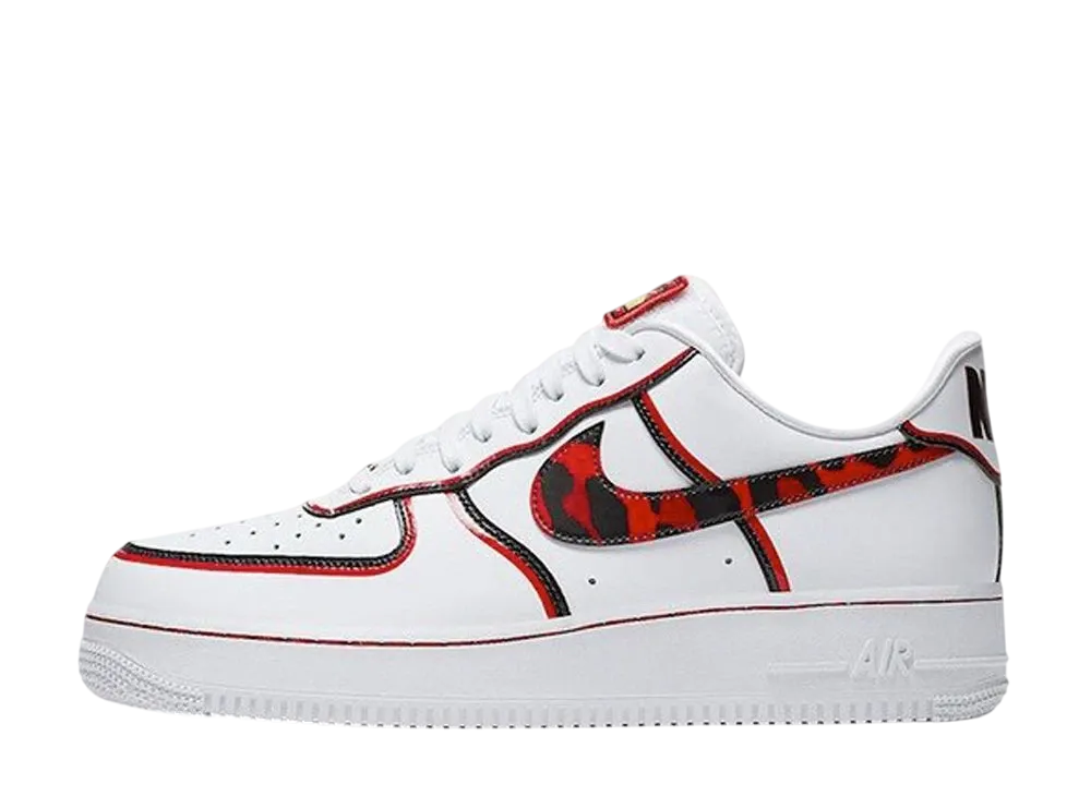 Nike Air Force 1 Low "Dennis Rodman"