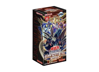 遊戯王OCG デュエルモンスターズ コレクターズパック 2018 ボックス