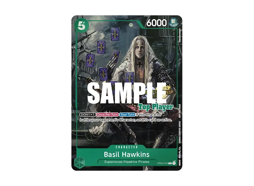 バジル・ホーキンス C [ST02-010]【英語版】(プロモーションカード