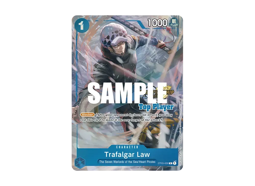トラファルガー・ロー C [ST03-008]【英語版】(プロモーションカード