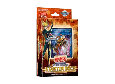 遊戯王OCG デュエルモンスターズ スターターデッキ 2018年版