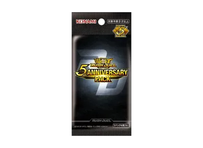 遊戯王ラッシュデュエル 5th アニバーサリーパック パック