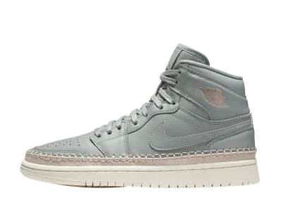 ナイキ ウィメンズ エアジョーダン1 レトロ ハイ "カーボン グリーン"