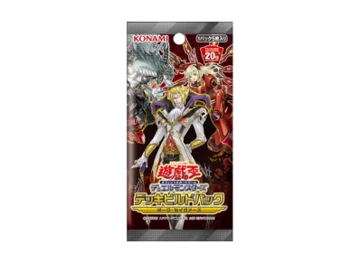 遊戯王OCG デュエルモンスターズ デッキビルドパック ダーク・セイヴァーズ パック