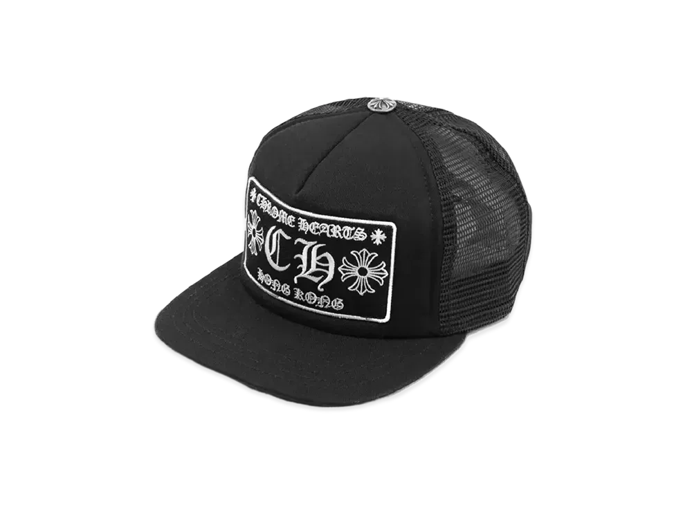 Chrome Hearts CH Trucker Cap Hong Kong Exclusive "Black"