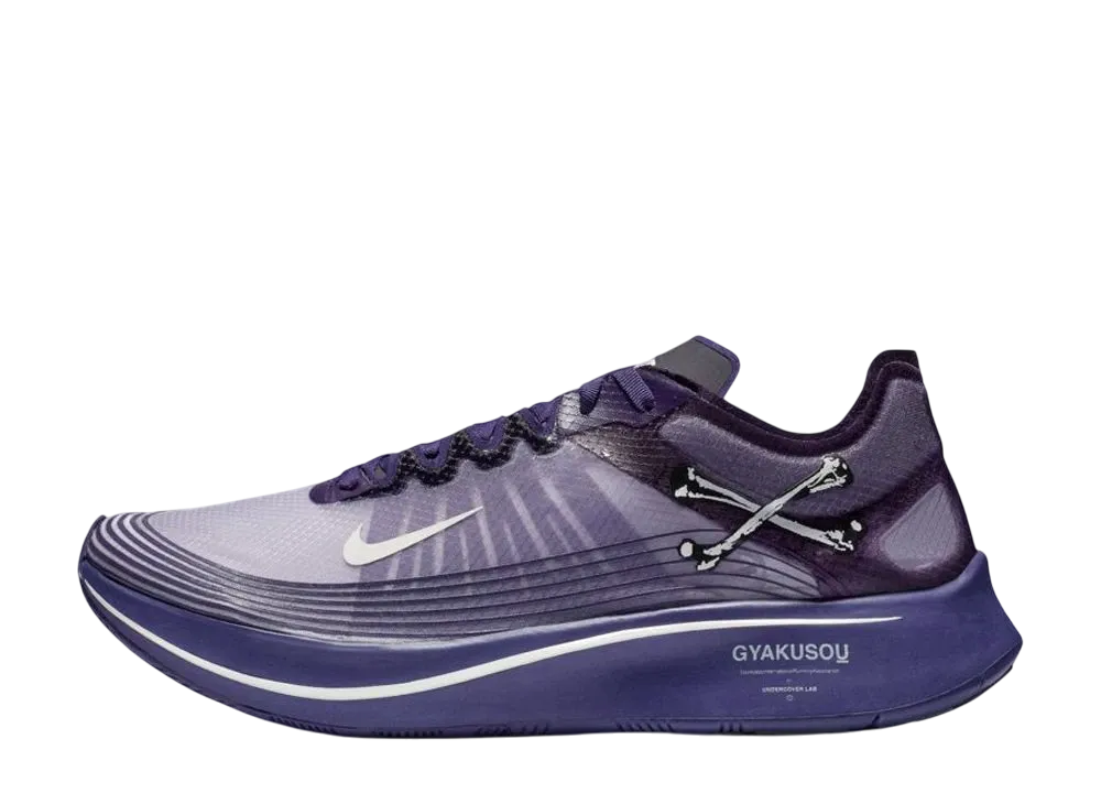 Nike Zoom Fly Undercover Gyakusou "Ink"