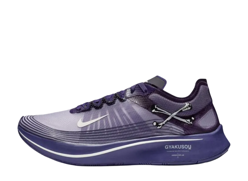 Nike Zoom Fly Undercover Gyakusou Nike Zoom Fly Undercover Gyakusou