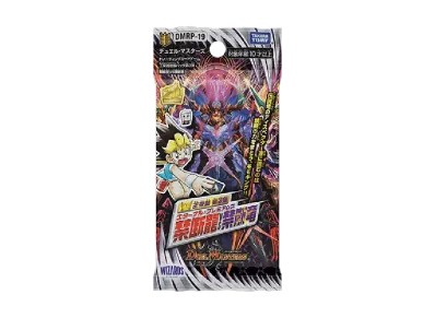 デュエルマスターズ TCG 王来篇 第3弾「禁断龍VS禁断竜」パック