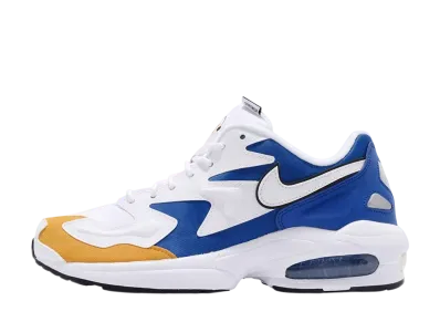 NIKE AIR MAX 2 LIGHT WINDBREAKER