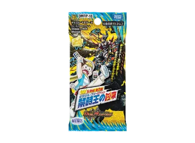 デュエルマスターズ TCG 王来篇 第2弾「禁時王の凶来」パック