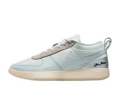 Nike Book 1 "Moss Point"