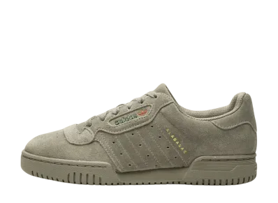 adida YEEZY Powerphase "Simple Brown"